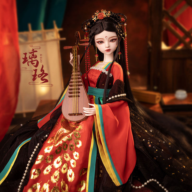 Ensemble Complet de Beurre Art - Ethnic Fashion Girls avis et prix