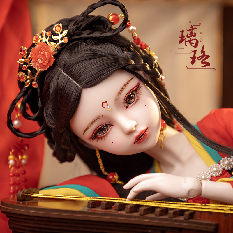 Ensemble Complet de Beurre Art - Ethnic Fashion Girls avis et prix