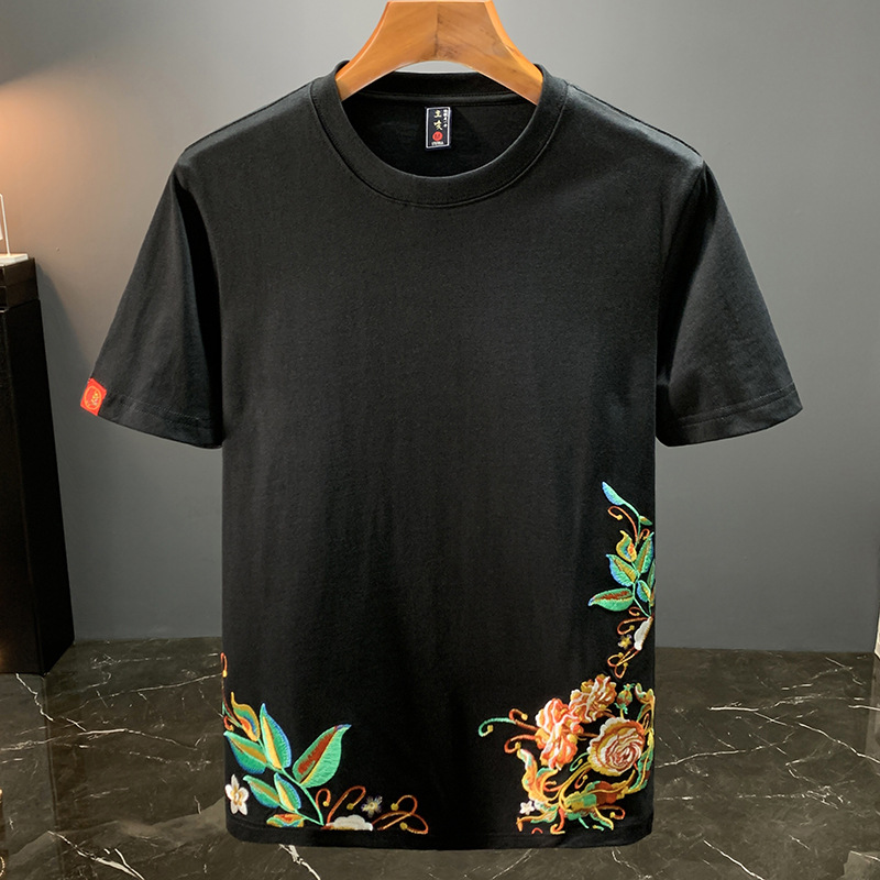 Style chinois broderie haut de - Ethnic Fashion Design avis et prix