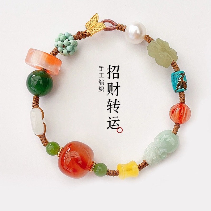 Bracelet de gourde personnalis - Ethnic Fashion Style avis et prix